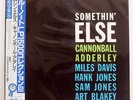 CANNONBALL ADDERLEY SOMETHIN' ELSE BLUE NOTE BLP1595 JAPAN OBI VINYL LP