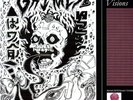 Grimes - Visions [New Vinyl LP]