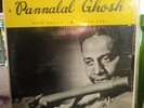 Pannalal Ghosh Raag Yaman/Raag Shri LP VG/VG+ HMV India