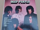 DEEP PURPLE Murmullo Hush - STEREO - GREEN LABEL  1969 MEXICO 12