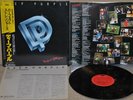 DEEP PURPLE - PERFECT STRANGER - POLYDOR 25MM 0401 1984 - LP JAPAN OBI NM 1A ED.