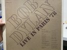 Bob Dylan – Live In Paris '78 3 X LP RARE