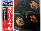 BEATLES RUBBER SOUL APPLE EAS80555 JAPAN OBI VINYL LP