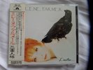 mylene farmer l'autre 