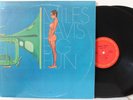 Miles Davis 2xLP “Big Fun” Columbia 32866   Orig ’74 Pitman   VG++ Jazz Funk