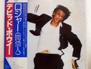 DAVID BOWIE LODGER RVC RVP6390 JAPAN OBI VINYL LP