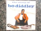 M- UK PYE INTERNATIONAL EP- BIO DIDDLEY- 