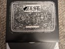 Atesh مهرت از دل کی برون test press Vothana Bilskirnir Absurd