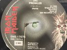 IRON MAIDEN -Prowler  Very Rare Japanese Press Import Promo 7” (Vinyl Record)