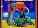 Jefferson Starship - Spitfire Quadraphonic Promotional LP, UBER RARE , EX-/VG+