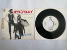 FLEETWOOD MAC - GO YOUR OWN WAY - JAPAN JAPANESE 7
