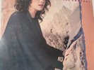 Laura Branigan - Self Control LP 1984 - NEW SEALED