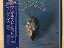 EAGLES / GREATEST HITS JAPAN ISSUE LP W/ OBI, NSERT