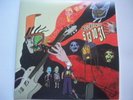 Buckethead ‎– 5 13 10 31