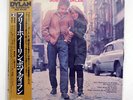 BOB DYLAN FREEWHEELIN' CBS/SONY 25AP269 JAPAN OBI VINYL LP