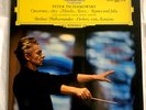 Peter Tschaikowsky Ouverture 1812 Marche Slave Romeo LP 33 Giri Nuovo Deutsche