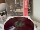 Elton John ‎– Tumbleweed Connection Red LP - First Press w/Obi 1971 - Complete