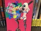 Soul liquid chambers Manga Vol 1  English Rare OOP