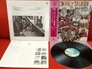 DEEP PURPLE - BOOK OF TALYESN - WB RECORDS P-8377W 1977 - LP JAPAN NM OBI