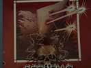 ZZ Top, Deguello, 1979 Warner Bros Records, Masterdisk, HS-1-2261-WW1, EX