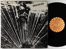 Harlem River Drive - S/T LP - Roulette VG+