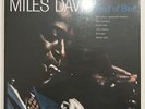 MILES DAVIS ‎- KIND OF BLUE 2 LP 45RPM 180g Mobile Fidelity MFSL MOFI NEW SEALED