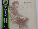 BILL EVANS ALONE VERVE 23MJ3041 JAPAN OBI VINYL LP