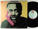 Ahmad Jamal - '73 LP - 20th Century OG Press