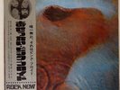 PINK FLOYD MEDDLE TOSHIBA OP80375 JAPAN OBI VINYL LP