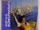 SUPER TRAMP BREAKFAST IN AMERICA ALFA AMP6034 JAPAN OBI VINYL LP