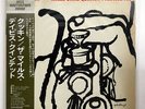 MILES DAVIS COOKIN' WITH THE MILES DAVIS QUINTET PRESTIGE SMJ6534 JAPAN OBI LP
