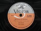 ELVIS PRESLEY 78 RPM BLUE MOON OF KENTUCKY / GOOD ROCKIN' ... JAPAN VICTOR S288