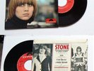 STONE ,FUZZ GUITARE ,45 TOURS EP  POLYDOR 27250 .