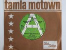 THELMA HOUSTON - I WANT TO GO BACK THERE AGAIN 7