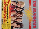 The Runaways - Live In Japan JAPAN 1977 NM vinyl LP RJ-7249