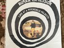 HUMAN EXPRESSION Love At A Psychedelic Velocity MISSISSIPPI RECORDS, 7” & Insert