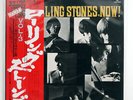 ROLLING STONES NOW LONDON LAX1004 JAPAN OBI VINYL LP
