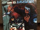 Genius / GZA - Liquid Swords 12