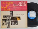 A Night At Birdland Vol. 2 - 1959 Mono LP - BLUE NOTE - EAR RVG - VG++ COPY RARE