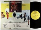 Sly & The Family Stone - Life LP - Epic VG+ PROMO