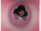 Sunday's Child - S/T LP - Reprise SEALED