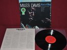 MILES DAVIS /COLTRANE - KIND OF BLUE - CBS SONY 18AP 2056 1981 - LP JAPAN OBI NM