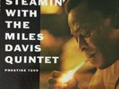 MILES DAVIS QUINTET Steamin LP 1st Prestige Record 7200 vinyl inner Coltrane RVG