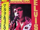 ELVIS PRESLEY BURNING LOVE JAPAN IMPORT LP OBI RCA RECORDS RGP 1041 VINYL ALBUM
