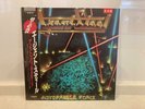 Agent Steel / Unstoppable Force, W/OBI Vinyl LP 1987 (VIL-28078)