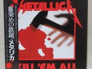METALLICA 