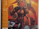 Altered Beast Video Game OST 12