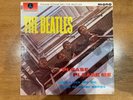 The Beatles - Please Please Me - Mono Original UK Parlophone Vinyl LP