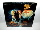 John Barry - Diamonds Are Forever OST LP SEALED 1971 James Bond 007 Sean Connery