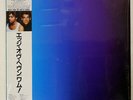WHAM MUSIC FROM THE EDGE OF HEAVEN EPIC 283P750 JAPAN SHRINK OBI VINYL LP